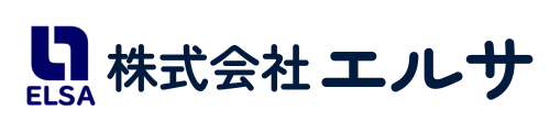 株式会社エルサ